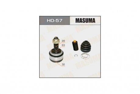 ШРКШ 32x63x28 HONDA CR-V III (04-12)/HONDA CIVIC VIII (06-11) MASUMA HO57