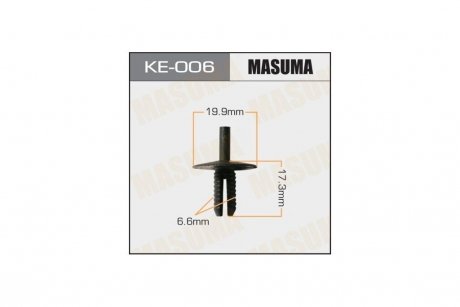 Кліпса (кратно 10) (KE-006) MASUMA KE006pcs10