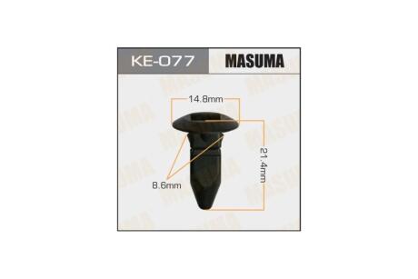 Кліпса (кратно 50) (KE-077) MASUMA 'KE077PCS50