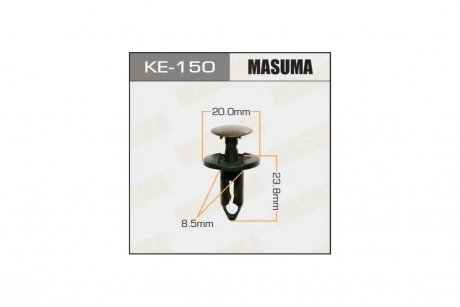 Клипса (кратно 10) MASUMA KE150