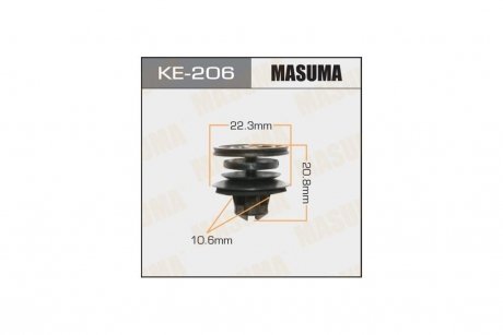 Кліпса (кратно 10) (KE-206) MASUMA KE206pcs10