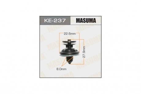 Кліпса (кратно 10) (KE-237) MASUMA KE237pcs10