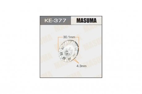 Кліпса (кратно 10) (KE-377) MASUMA KE377pcs10