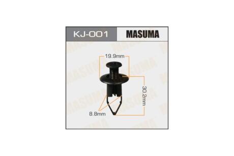 Кліпса (кратно 50) (KJ-001) MASUMA 'KJ001PCS50