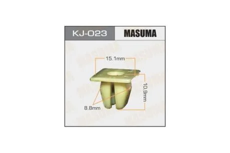 Кліпса (кратно 50) (KJ-023) MASUMA KJ023pcs50