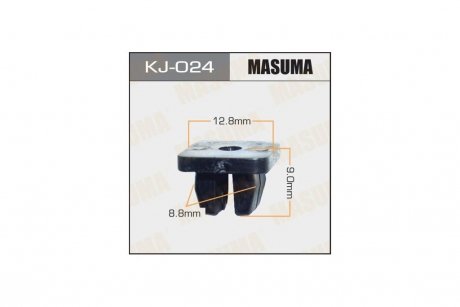Клипса (кратно 10) MASUMA KJ024