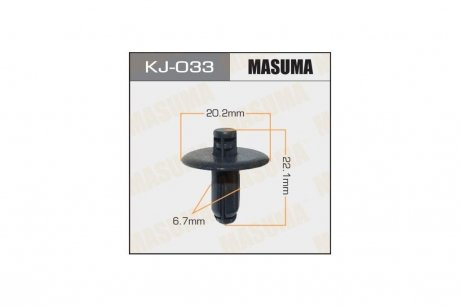 Кліпса (кратно 50) (KJ-033) MASUMA KJ033pcs50