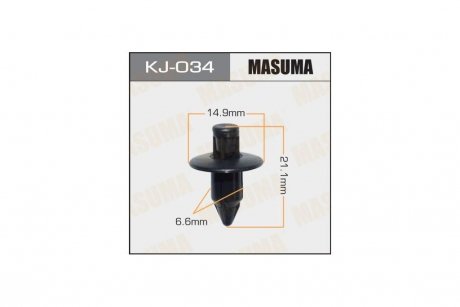 Кліпса (кратно 50) (KJ-034) MASUMA KJ034pcs50