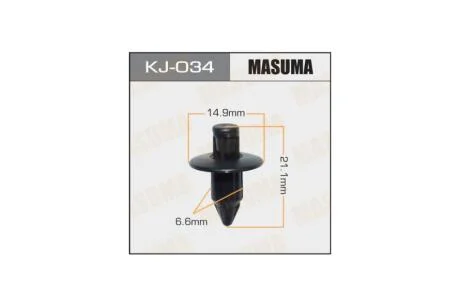 Клипса (кратно 50) (KJ-034) MASUMA KJ034pcs50