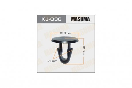 Кліпса (кратно 10) (KJ-036) MASUMA KJ036pcs10