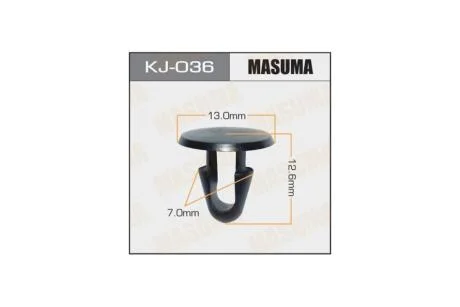 Клипса (кратно 10) (KJ-036) MASUMA KJ036pcs10