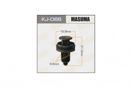 Клипса (кратно 50) MASUMA KJ-066