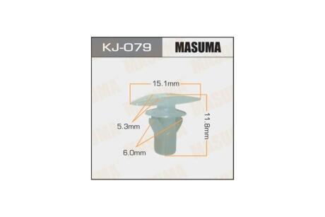 Кліпса (кратно 50) (KJ-079) MASUMA 'KJ079PCS50