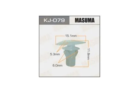 Кліпса (кратно 50) (KJ-079) MASUMA 'KJ079PCS50