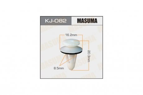 Клипса (кратно 50) (KJ-082) MASUMA KJ082 (фото 1)