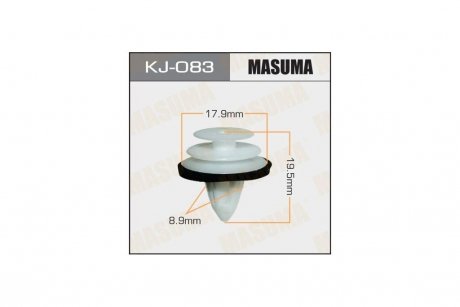 Клипса (кратно 50) MASUMA KJ-083
