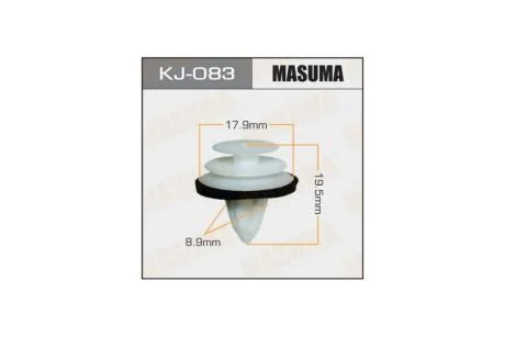 Кліпса (кратно 50) (KJ-083) MASUMA 'KJ083PCS50
