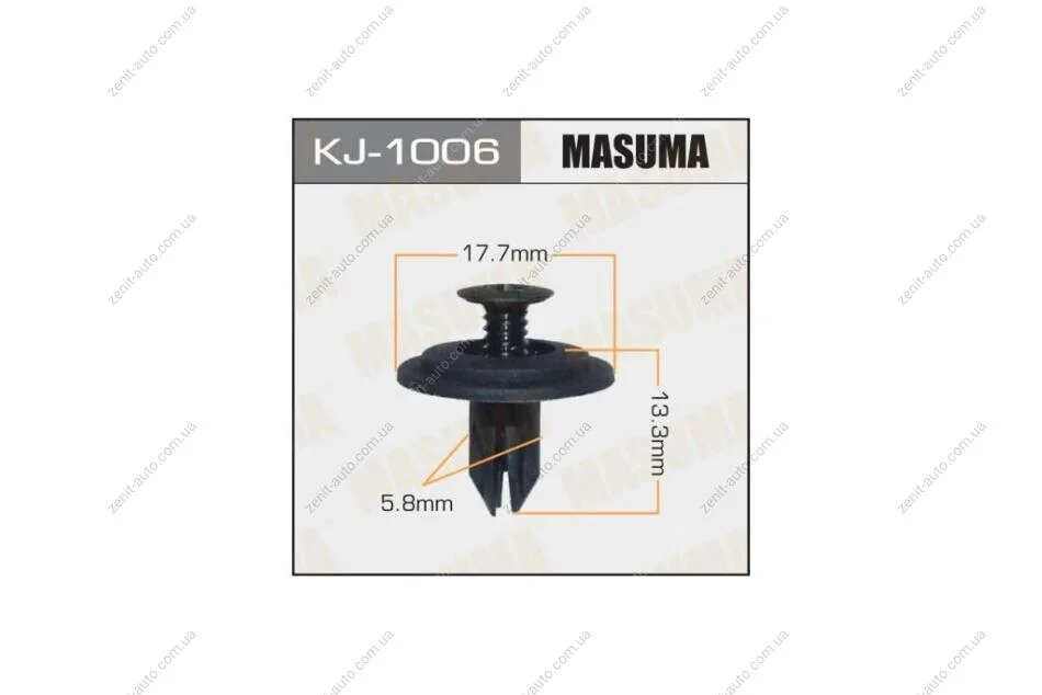 Кліпса защиты порога Honda Civic (-01), CR-V (-01) (кратно 50) (KJ-1006) MASUMA KJ1006pcs50 (фото 1)