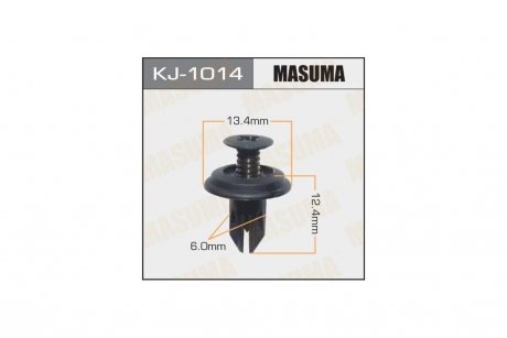 Клипса (кратно 10) MASUMA KJ1014