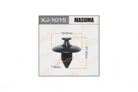 Клипса (кратно 50) MASUMA KJ-1015