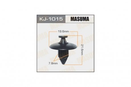 Кліпса (кратно 50) (KJ-1015) MASUMA KJ1015pcs50