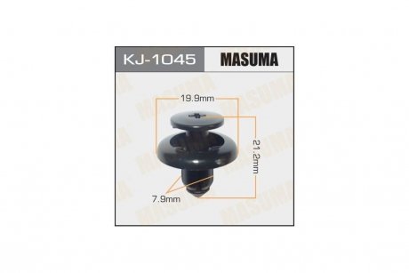 Кліпса (кратно 10) (KJ-1045) MASUMA KJ1045pcs10