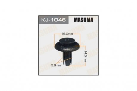 Кліпса (кратно 10) (KJ-1046) MASUMA KJ1046pcs10