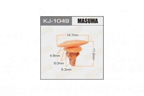 Клипса (кратно 10) MASUMA KJ1049pcs10
