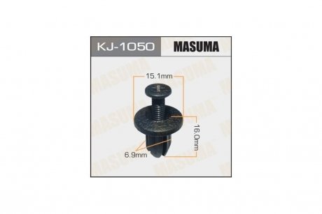 Клипса (кратно 10) MASUMA KJ1050