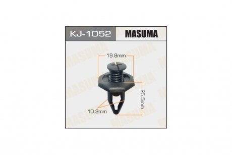 Клипса (кратно 10) MASUMA KJ1052pcs10