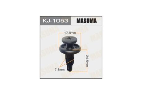Кліпса (кратно 50) (KJ-1053) MASUMA 'KJ1053PCS50