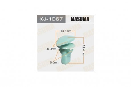 Клипса (кратно 10) MASUMA KJ1067