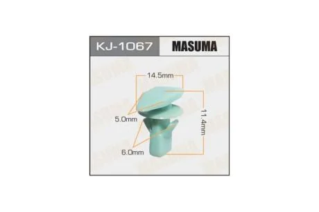 Кліпса (кратно 10) (KJ-1067) MASUMA KJ1067pcs10