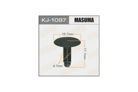 Клипса (кратно 10) (KJ-1097) MASUMA KJ1097pcs10