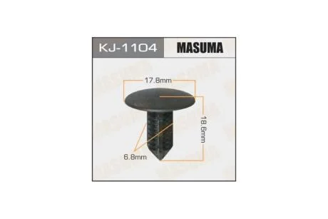 Клипса (кратно 10) (KJ-1104) MASUMA KJ1104pcs10