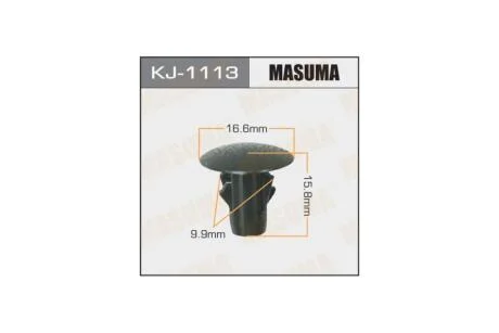 Клипса (кратно 50) (KJ-1113) MASUMA 'KJ1113PCS50
