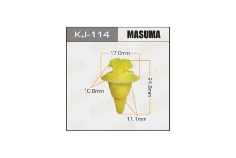 Клипса (кратно 10) (KJ-114) MASUMA KJ114pcs10