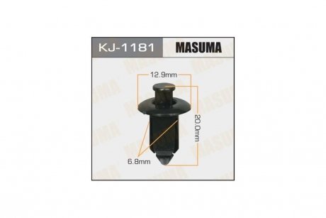 Клипса (кратно 10) MASUMA KJ1181pcs10