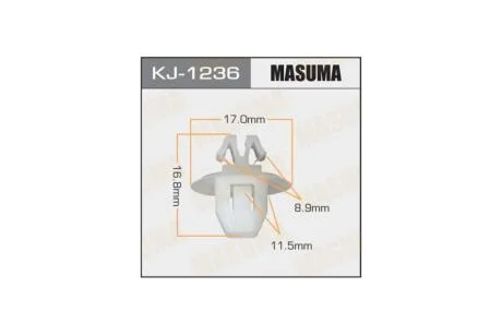 Клипса (кратно 10) (KJ-1236) MASUMA KJ1236pcs10