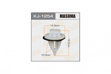 Клипса (кратно 10) MASUMA KJ1254pcs10