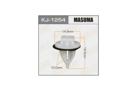 Клипса (кратно 10) (KJ-1254) MASUMA KJ1254pcs10