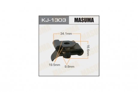 Клипса (кратно 50) (KJ-1303) MASUMA KJ1303 (фото 1)