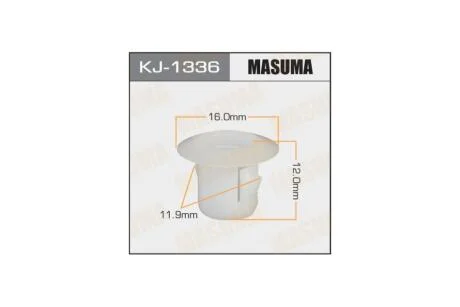 Клипса (кратно 10) (KJ-1336) MASUMA KJ1336pcs10