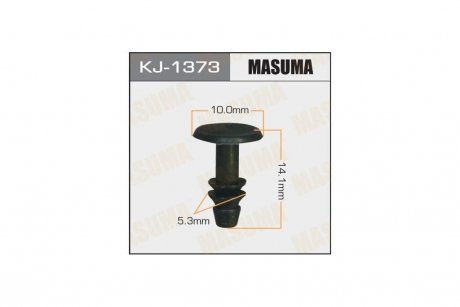 Клипса (кратно 10) MASUMA KJ1373pcs10