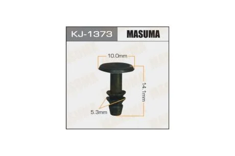 Кліпса (кратно 10) (KJ-1373) MASUMA KJ1373pcs10