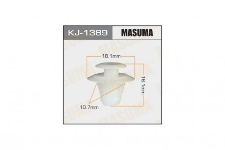 Кліпса (кратно 10) (KJ-1389) MASUMA KJ1389pcs10