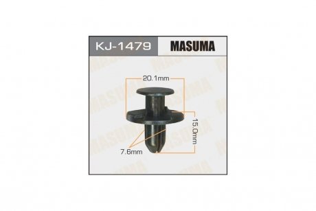 Кліпса (KJ-1479) MASUMA KJ1479pcs10