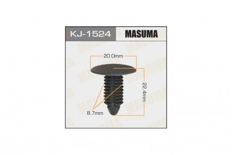 Кліпса (кратно 10) (KJ-1524) MASUMA KJ1524pcs10