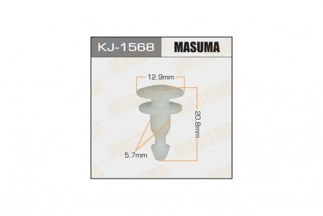 Кліпса (KJ-1568) MASUMA KJ1568pcs10