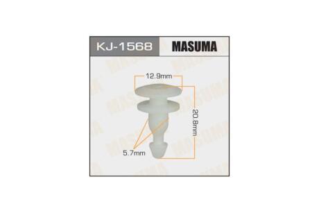 Кліпса (кратно 50) (KJ-1568) MASUMA 'KJ1568PCS50